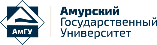Логотип Система дистанционного обучения АмГУ
